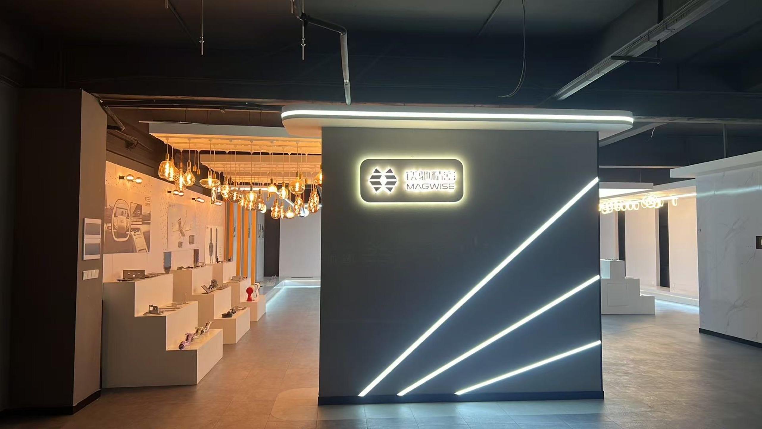 产品展厅（一）